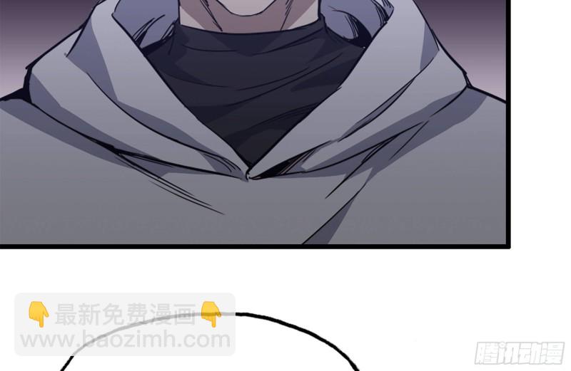 我在末世搬金磚 - 108-誘惑(1/2) - 1