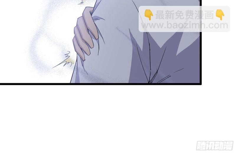 我在末世搬金磚 - 110-驅趕屍氣(1/2) - 5