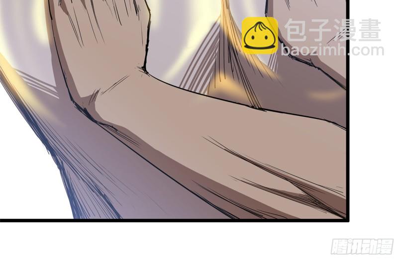 我在末世搬金磚 - 110-驅趕屍氣(1/2) - 5