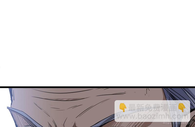 我在末世搬金磚 - 110-驅趕屍氣(1/2) - 6