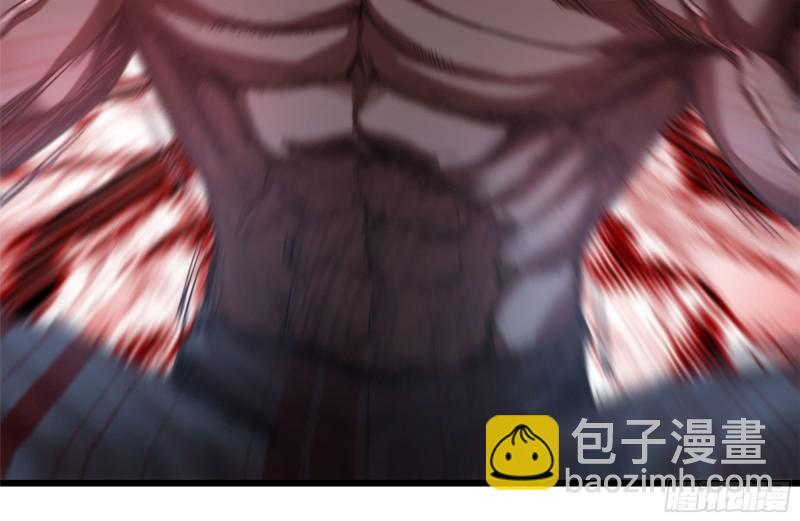 我在末世搬金磚 - 110-驅趕屍氣(1/2) - 5