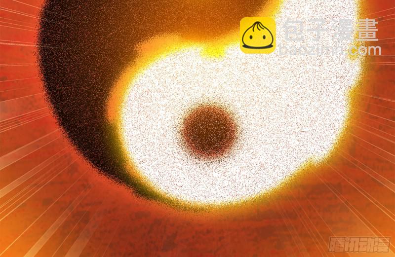 我在末世搬金磚 - 110-驅趕屍氣(2/2) - 5