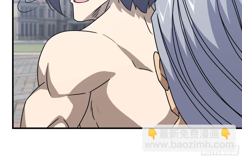 我在末世搬金磚 - 110-驅趕屍氣(2/2) - 3