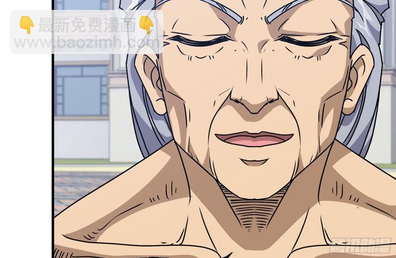 我在末世搬金磚 - 110-驅趕屍氣(2/2) - 5