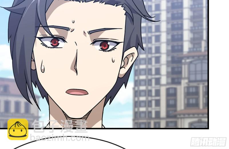 我在末世搬金磚 - 110-驅趕屍氣(2/2) - 7