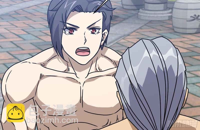 我在末世搬金磚 - 110-驅趕屍氣(2/2) - 3