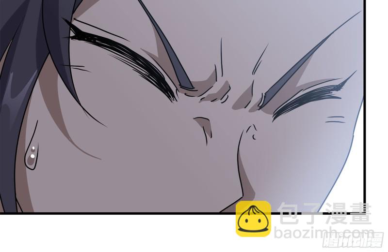 我在末世搬金磚 - 110-驅趕屍氣(2/2) - 5