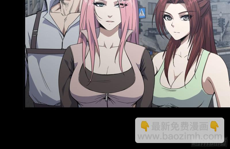 我在末世搬金磚 - 112-人類軍部隊(1/2) - 1