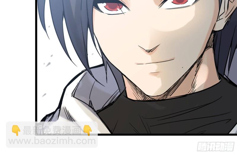 我在末世搬金磚 - 112-人類軍部隊(1/2) - 3