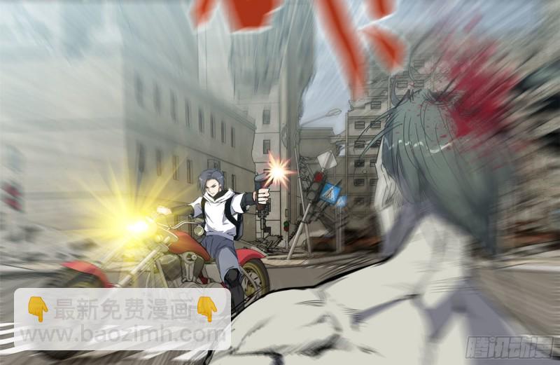 我在末世搬金磚 - 112-人類軍部隊(2/2) - 5