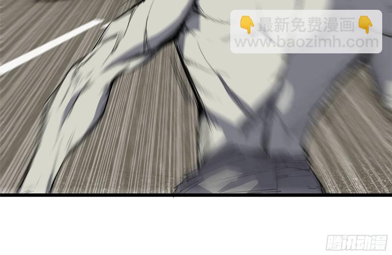 我在末世搬金磚 - 112-人類軍部隊(2/2) - 6