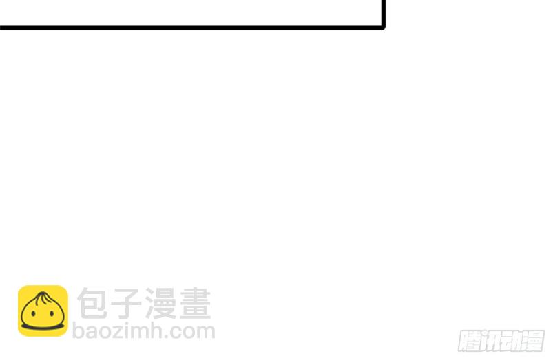 我在末世搬金磚 - 112-人類軍部隊(1/2) - 6