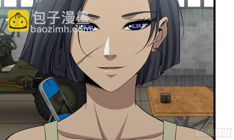 我在末世搬金磚 - 114- 挑事混混(1/2) - 7