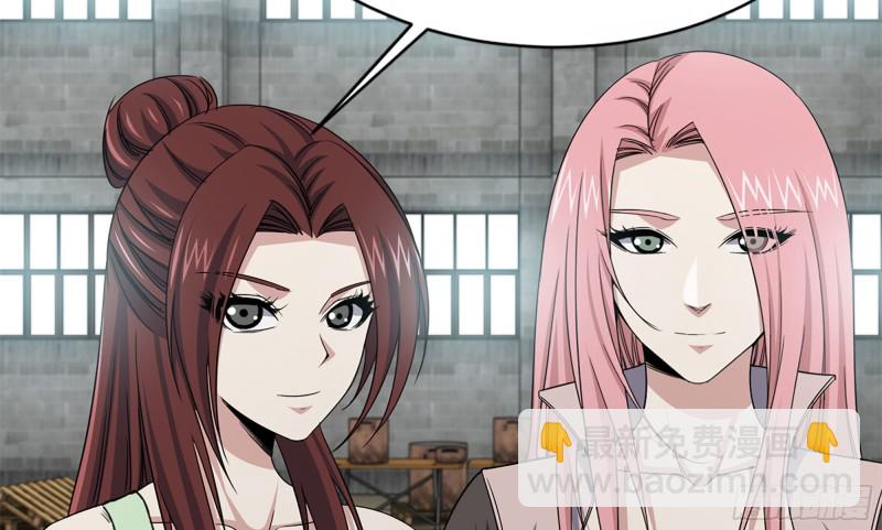 我在末世搬金磚 - 114- 挑事混混(1/2) - 1