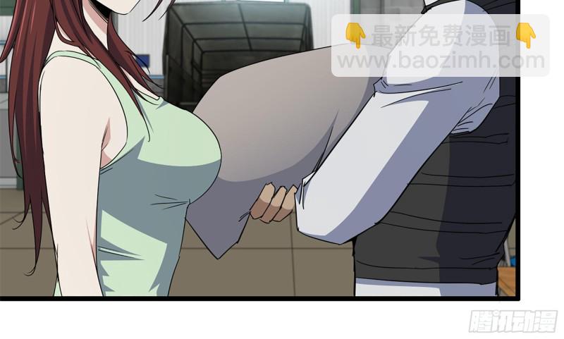 我在末世搬金磚 - 114- 挑事混混(1/2) - 2