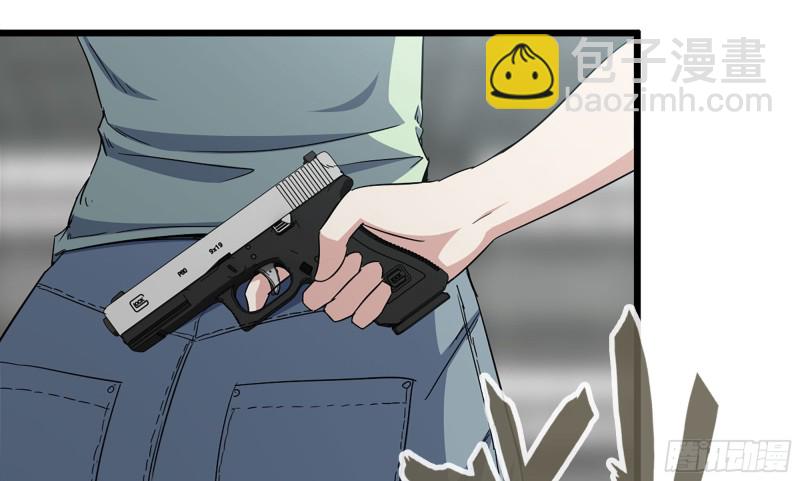 我在末世搬金磚 - 114- 挑事混混(1/2) - 5