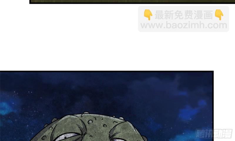 我在末世搬金磚 - 116- 屍羣涌現(1/2) - 8