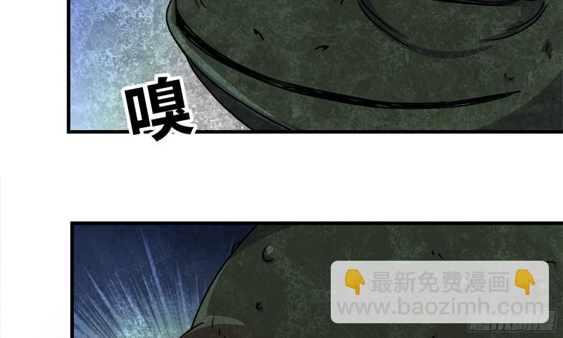 我在末世搬金磚 - 116- 屍羣涌現(1/2) - 5