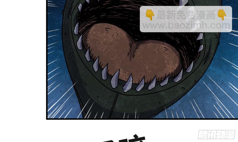 我在末世搬金磚 - 116- 屍羣涌現(1/2) - 8