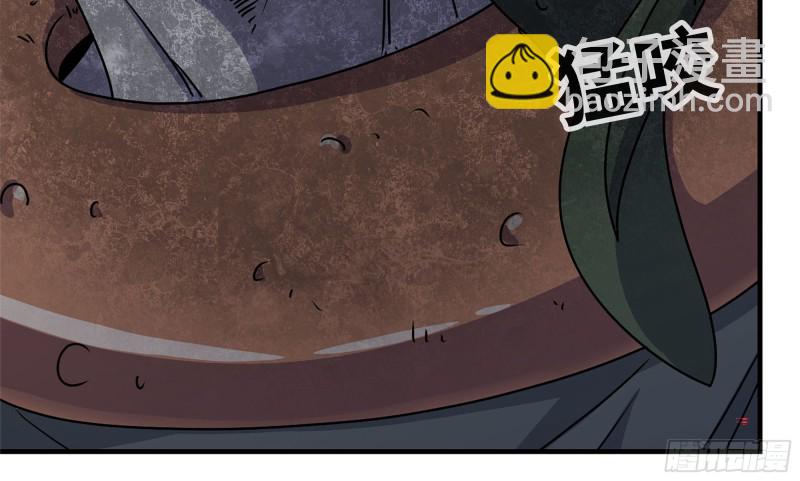 我在末世搬金磚 - 116- 屍羣涌現(1/2) - 2