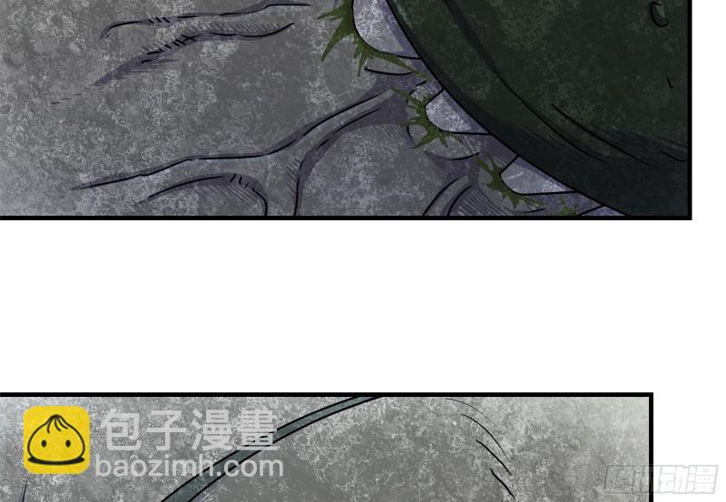 我在末世搬金磚 - 116- 屍羣涌現(1/2) - 4