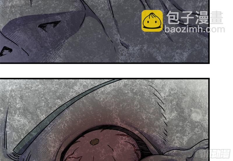 我在末世搬金磚 - 116- 屍羣涌現(1/2) - 6