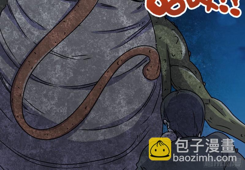 我在末世搬金磚 - 116- 屍羣涌現(1/2) - 1