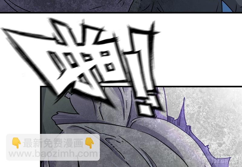 我在末世搬金磚 - 116- 屍羣涌現(1/2) - 2