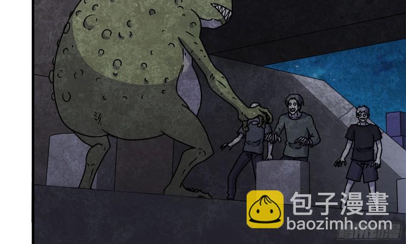 我在末世搬金磚 - 116- 屍羣涌現(1/2) - 4