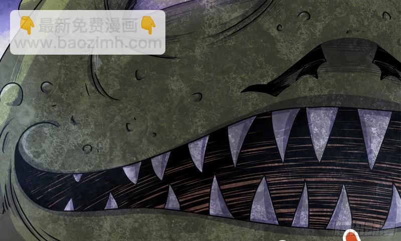 我在末世搬金磚 - 116- 屍羣涌現(1/2) - 1