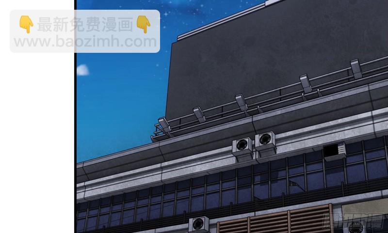 我在末世搬金磚 - 116- 屍羣涌現(1/2) - 3