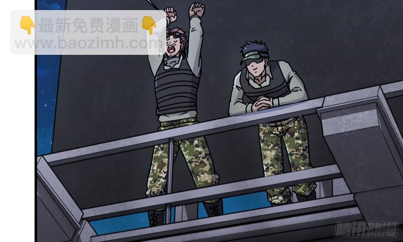 我在末世搬金磚 - 116- 屍羣涌現(1/2) - 7