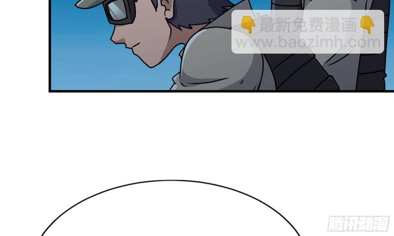 我在末世搬金磚 - 116- 屍羣涌現(1/2) - 2