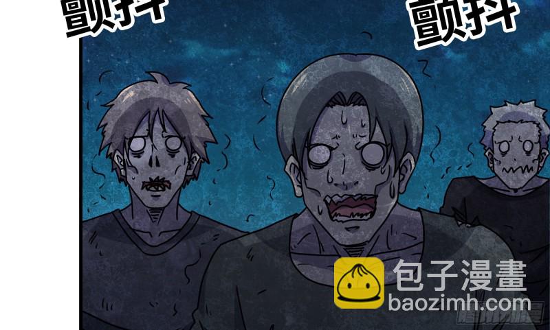 我在末世搬金磚 - 116- 屍羣涌現(1/2) - 6