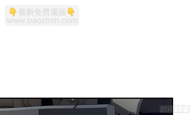 我在末世搬金磚 - 118- 控制寄生(3/3) - 5