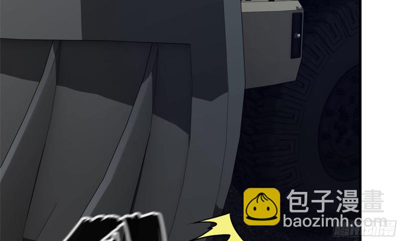 我在末世搬金磚 - 118- 控制寄生(3/3) - 1