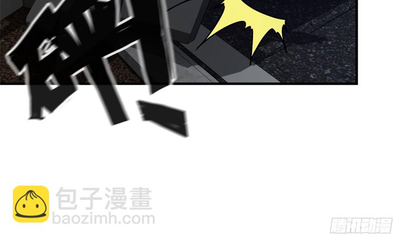 我在末世搬金磚 - 118- 控制寄生(3/3) - 2