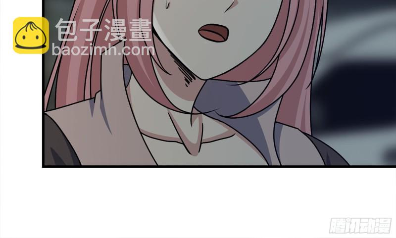 我在末世搬金磚 - 118- 控制寄生(3/3) - 4