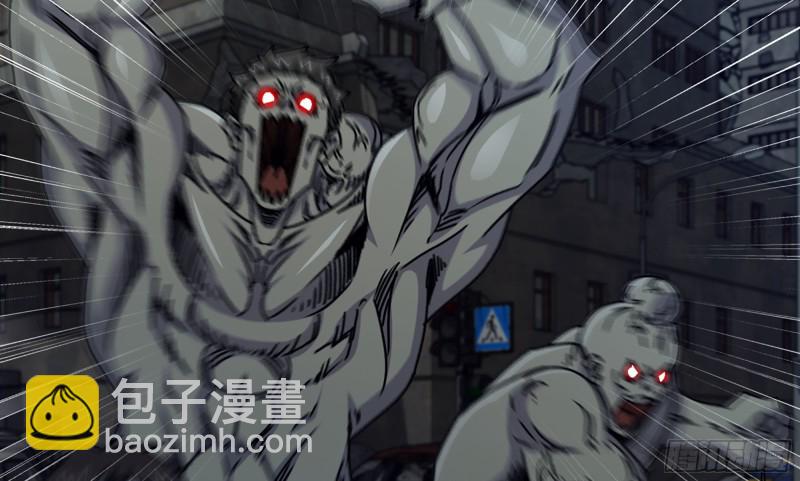 我在末世搬金磚 - 118- 控制寄生(3/3) - 4