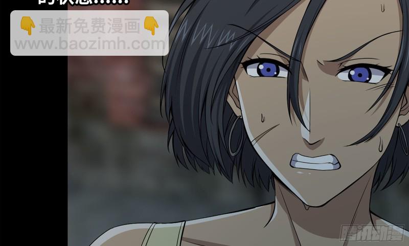 我在末世搬金磚 - 118- 控制寄生(1/3) - 7