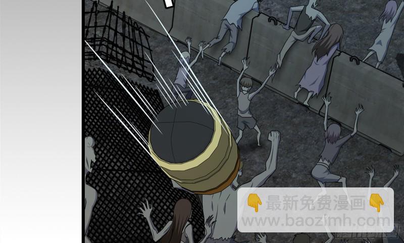 我在末世搬金磚 - 118- 控制寄生(1/3) - 3