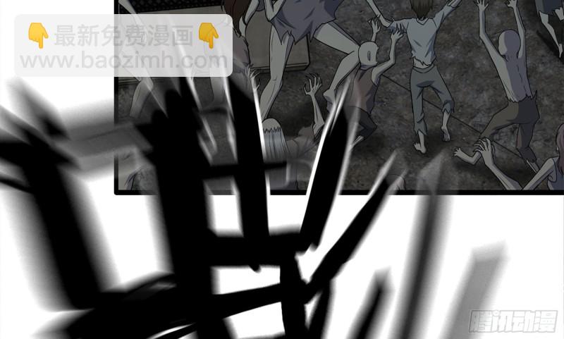 我在末世搬金磚 - 118- 控制寄生(1/3) - 4