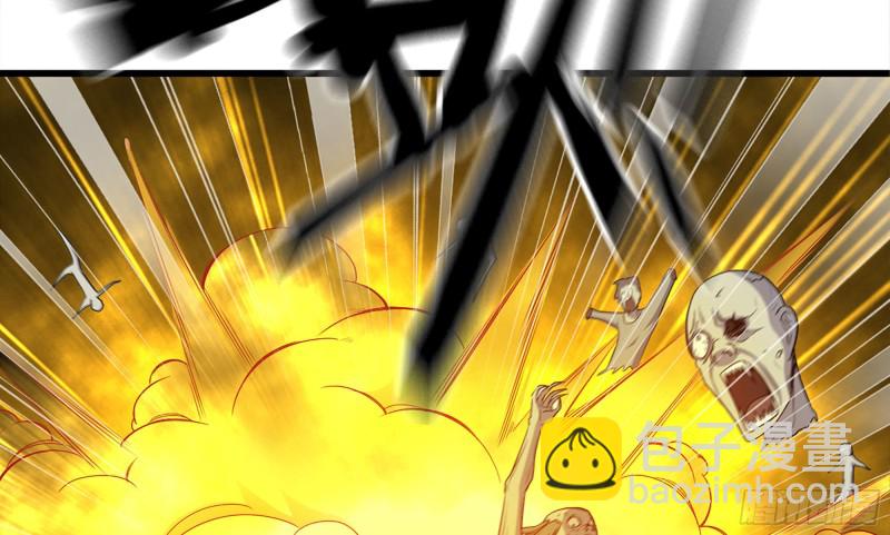 我在末世搬金磚 - 118- 控制寄生(1/3) - 5