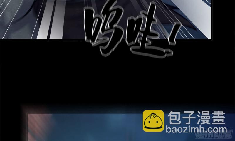 我在末世搬金磚 - 118- 控制寄生(1/3) - 4