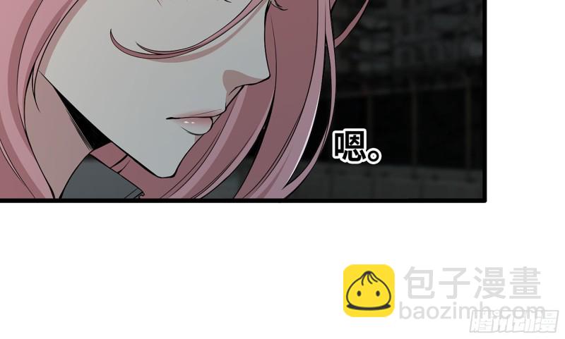 我在末世搬金磚 - 118- 控制寄生(1/3) - 4