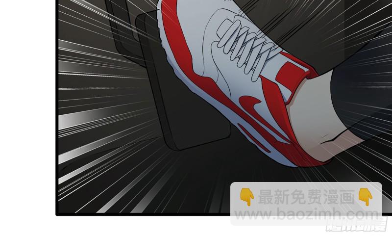 我在末世搬金磚 - 118- 控制寄生(2/3) - 7