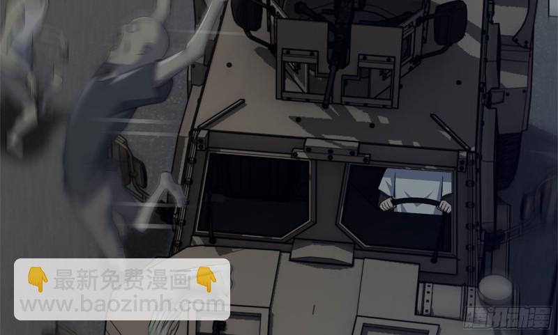 我在末世搬金磚 - 118- 控制寄生(2/3) - 1