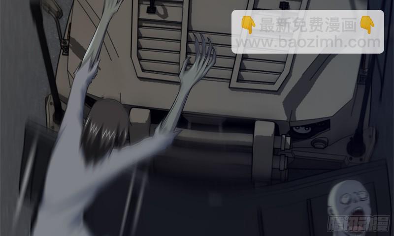 我在末世搬金磚 - 118- 控制寄生(2/3) - 2