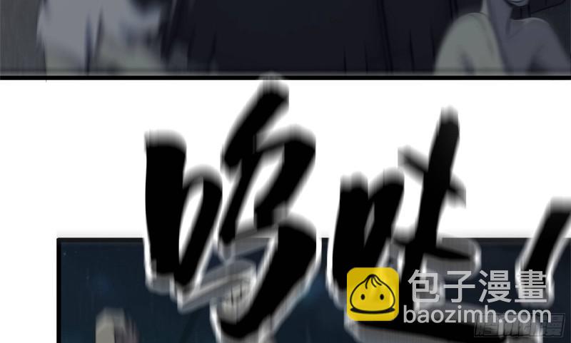 我在末世搬金磚 - 118- 控制寄生(2/3) - 3