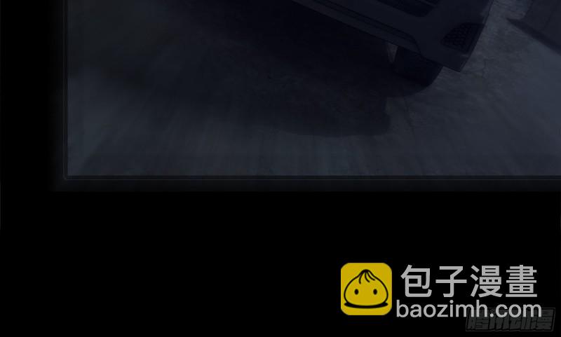 我在末世搬金磚 - 118- 控制寄生(1/3) - 6